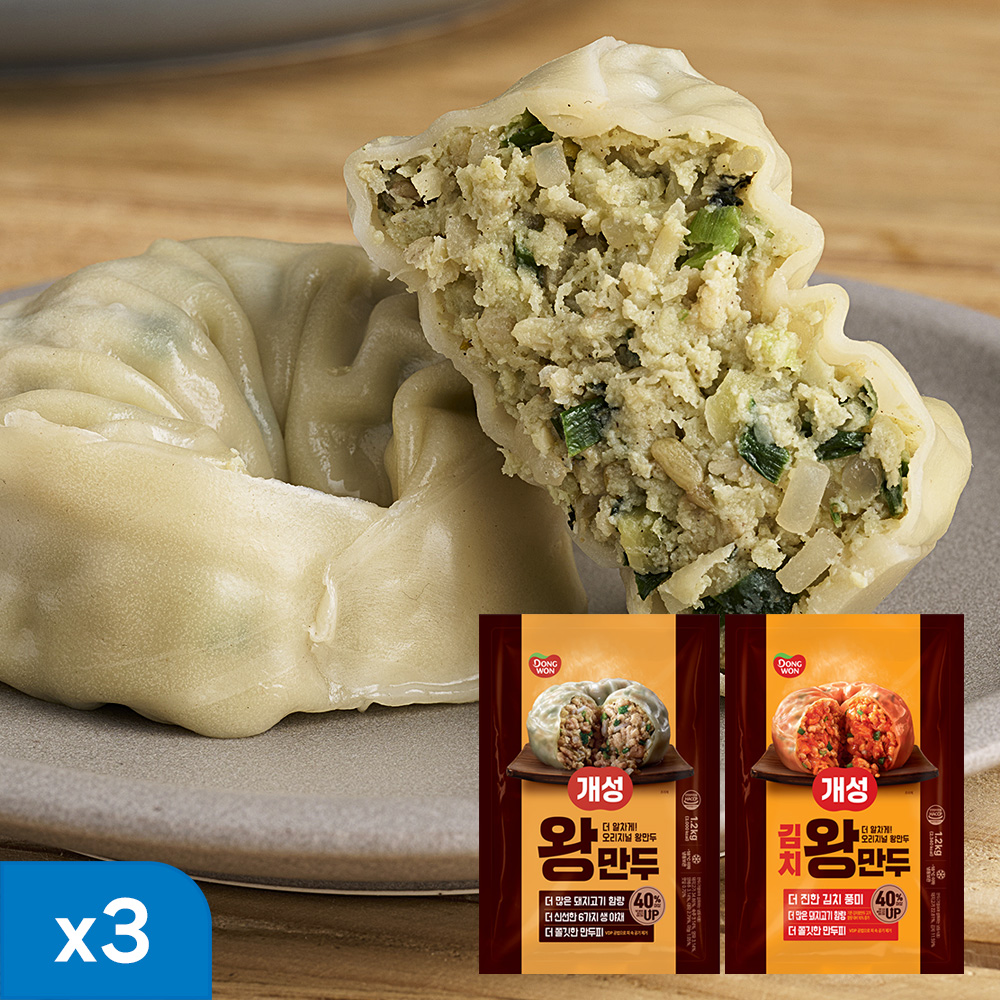 [동원] 개성 왕만두 1개+김치왕만두 1개