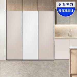 삼성전자 비스포크 RR40C7985AP+RZ34C7955AP+RQ34C7935AP 냉장고 김치냉장고 세트 1103L 메탈쿨링 키친핏