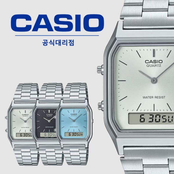 카시오 메탈시계 전자 아날로그 AQ230A AQ240E 빈티지 여자 남자 학생 손목시계