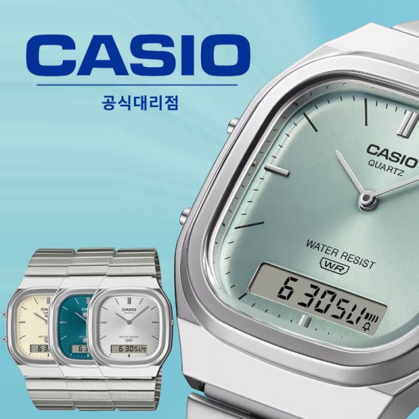 카시오 메탈시계 전자 아날로그 AQ240E AQ230A 빈티지 여자 남자 학생 손목시계