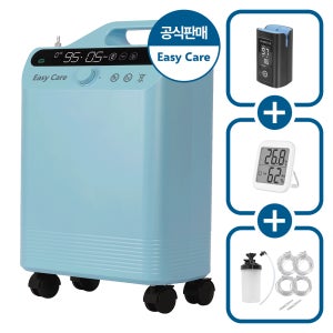 국산 의료용 산소발생기 이지케어 EZ-S5 풀패키지 산소호흡기 가정용 산소통