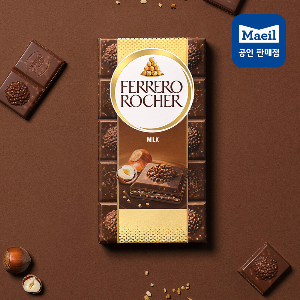 페레로로쉐 오리지널 판 초콜릿바 밀크초콜릿