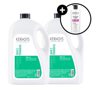 케라시스 샤이닝 두피 샴푸 4LX2개 (펌프캡 미포함) + 데미지클리닉샴푸 750ml
