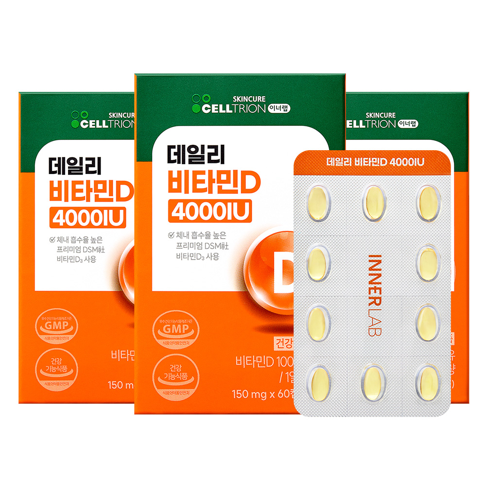 셀트리온 이너랩 데일리 비타민D 4000IU 60캡슐, 3개