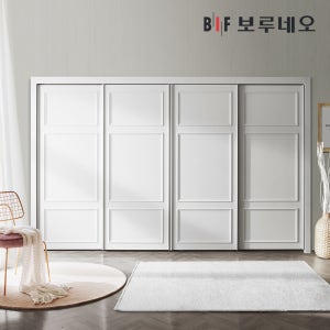 보루네오 까사 웨인스코팅 슬라이딩 붙박이장 맞춤시공 390cm 13자