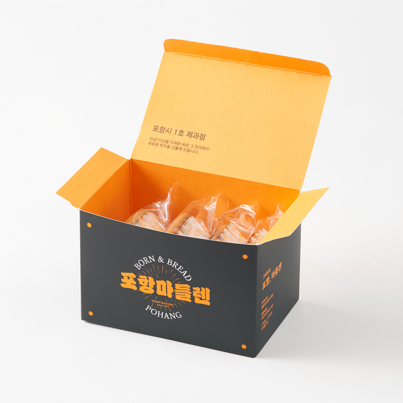 시민제과 포항마들렌