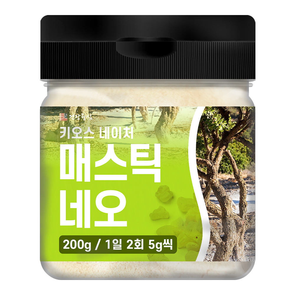 매스틱 분말 가루 200g [키오스 마스티아 추출물]