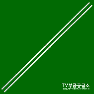삼성 KU65UT8500 KU65UT8500FXKR 수리용 백라이트
