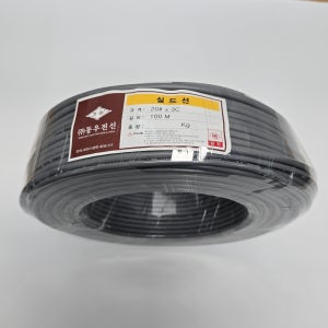 동우전선 COM 실드 컴실드 AWG 20 3C 100m롤 0.5SQ 조작선 데이타케이블