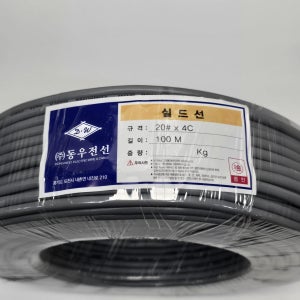 동우전선 COM 실드 컴실드 AWG 20 4C 100m롤 0.5SQ 조작선 데이타케이블