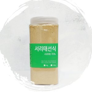 국산 잡곡 8곡 검은콩 서리태선식 서리태70 잡곡30 아침식사대용 아이들간식 500g