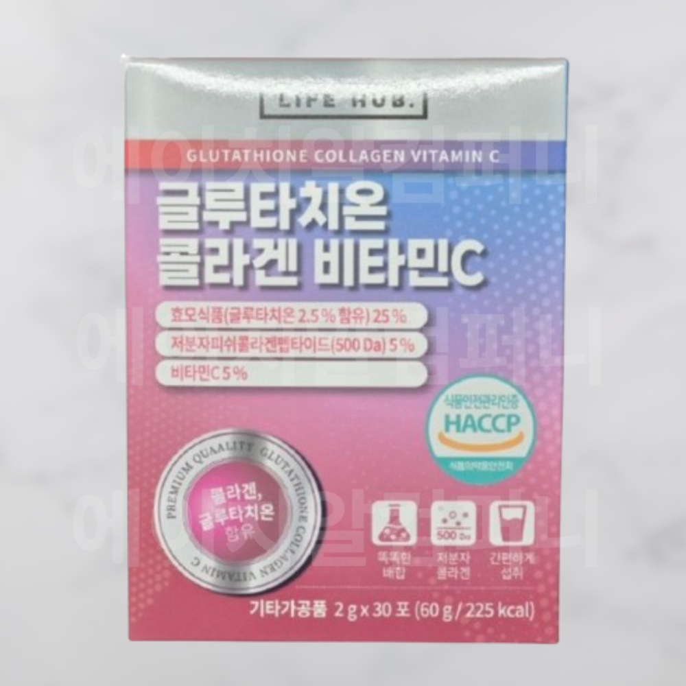 [<b>라이프허브</b>] 글루타치온 콜라겐 비타민C 2g x 30포 4박스 4개월분 분말 스틱 저분자 피쉬콜라겐 비타민C 유산균