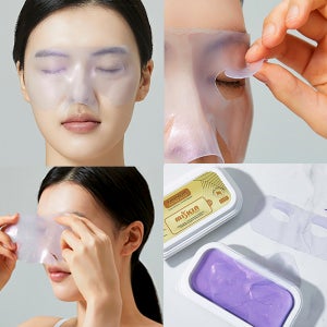 빅사이즈 콜라겐 아이패치 2통 눈가 눈밑 주름 패치 리프팅 마스크팩 데일리 1일1팩