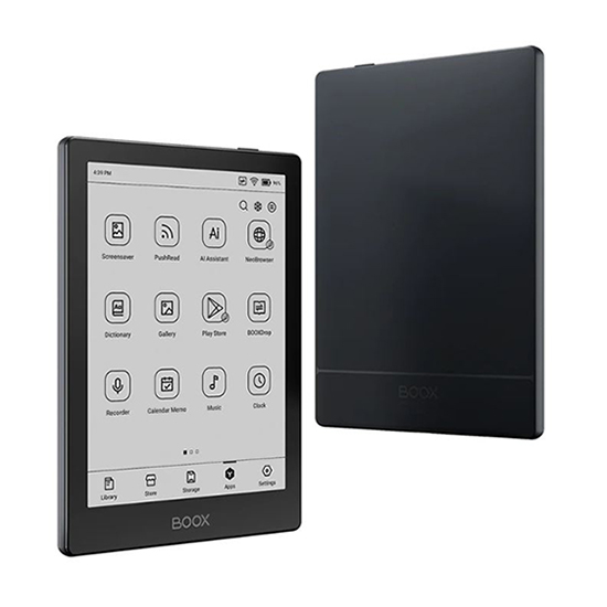 [대여] 오닉스 북스 GO 6 이북리더기 전자책 E북리더기 ebook 단기 렌탈 1일기준