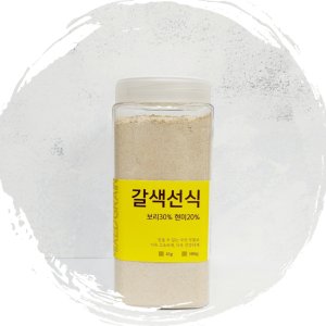 국산 잡곡 8곡 갈색선식 미숫가루 아침식사대용 아이들간식 500g