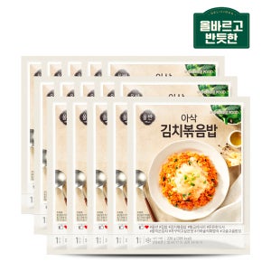 올바르고 반듯한 아삭 김치볶음밥 220g x 15봉 (올반)냉동즉석밥 간편식품 아침간편식