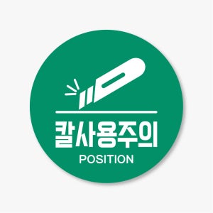 광고 메인 이미지