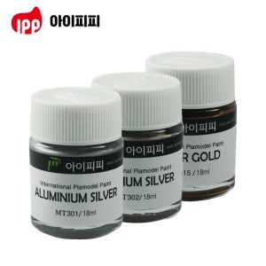 아이피피 IPP MT 프라모델 메탈릭 도료 18ml 프라모델 도색