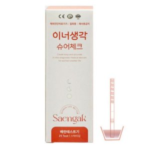 배란일 테스트기 베태기 배테기 배란 테스트기 25T
