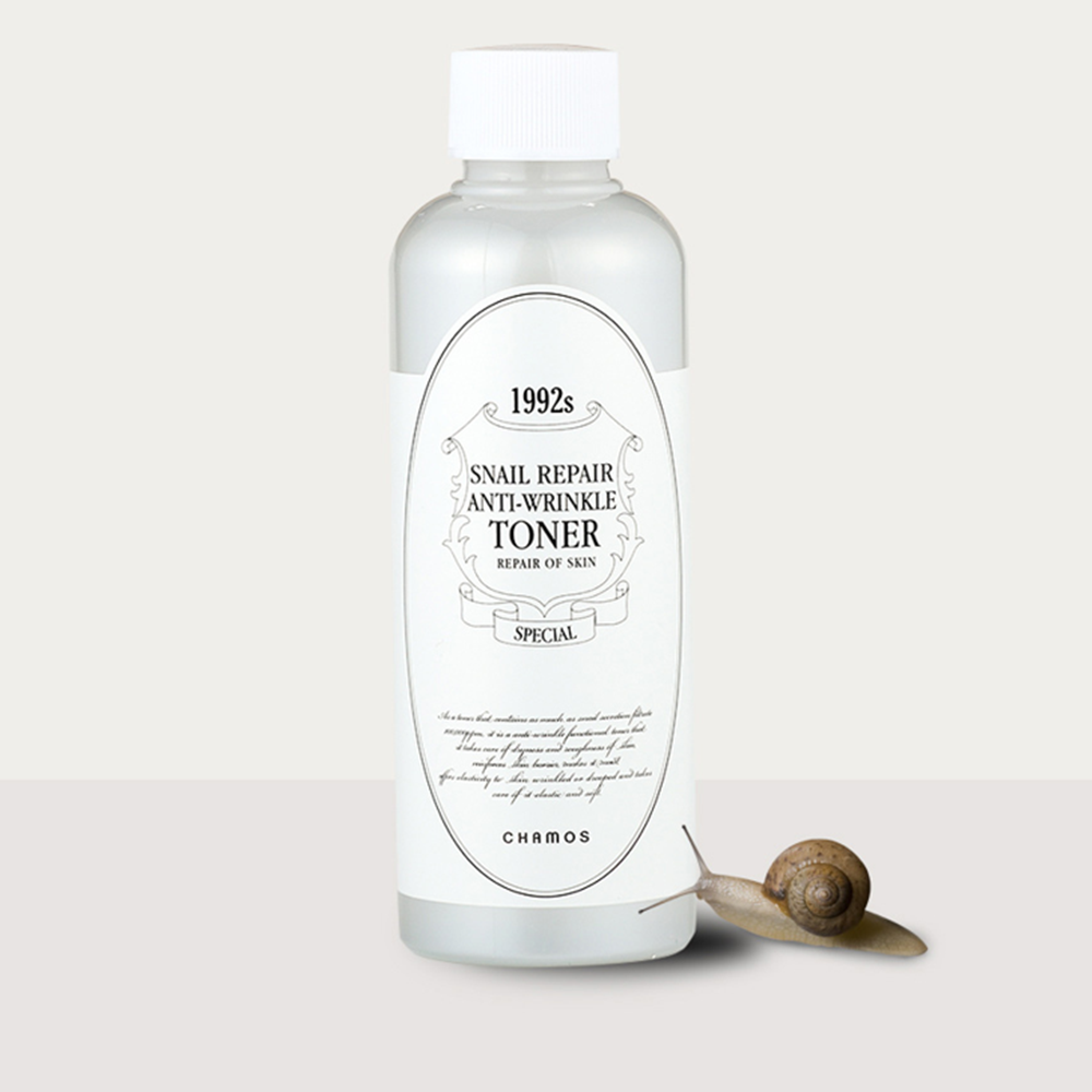 차모스아가시달팽이안티링클토너