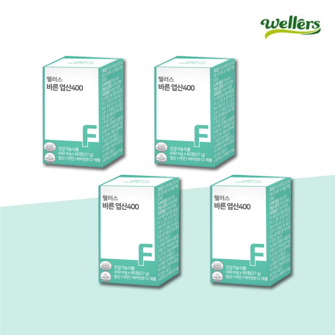 <b>웰러스 바른 엽산</b>400 60정, 4개