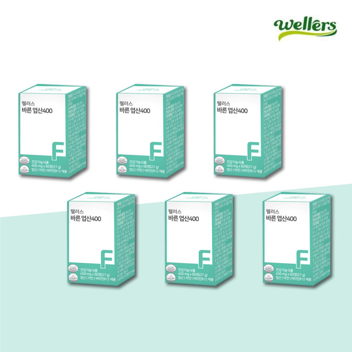 <b>웰러스 바른 엽산</b>400 60정, 6개