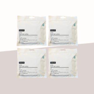 [1개월분] 담백하루 담백한 BCAA 칼마 단백질 (4포대)