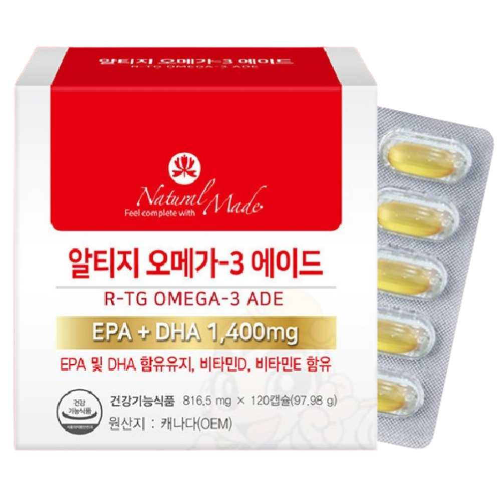 눈침침 <b>중성</b>지질 활성산소 개선 비타민D3 2000IU 엔초비 알티지오메가3 120캡슐