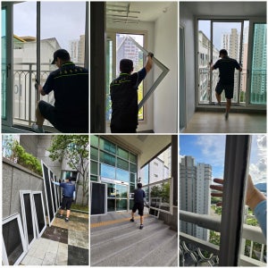 대전 세종 청주 미세방충망 교체