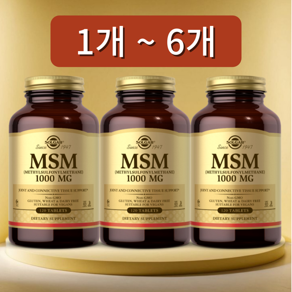 솔가 <b>MSM 1000mg</b> Opti MSM 타블렛 120정, 3개