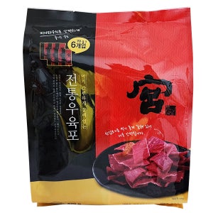 궁 쇠고기 육포 420g (70g x 6개입)