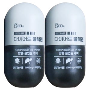 2통 GRN 다이어트 블랙맨 검정이 5