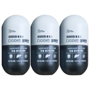 3통 GRN 다이어트 블랙맨 검정이 5