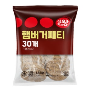 식자재왕 햄버거패티 1.8kg x 5개