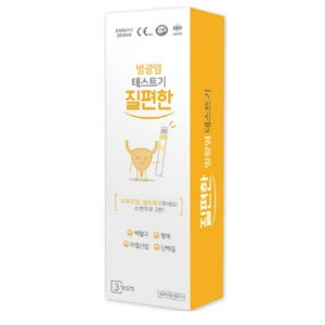 질염 테스트기 배뇨통 방광염 자가 진단 키트 테스트 테스트기 3개입