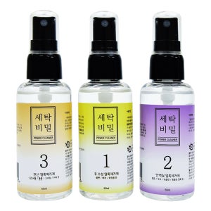 가스코 세탁비밀 1,2,3 세트 김치 짬뽕 커피 국물 단백질 볼펜 얼룩 제거제 3종 옷클리너 휴대용 60ml