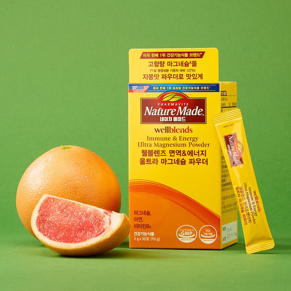 네이처메이드 웰블렌즈 면역 &amp; 에너지 <b>울트라 마그네슘</b> 파우더 30포, 1개