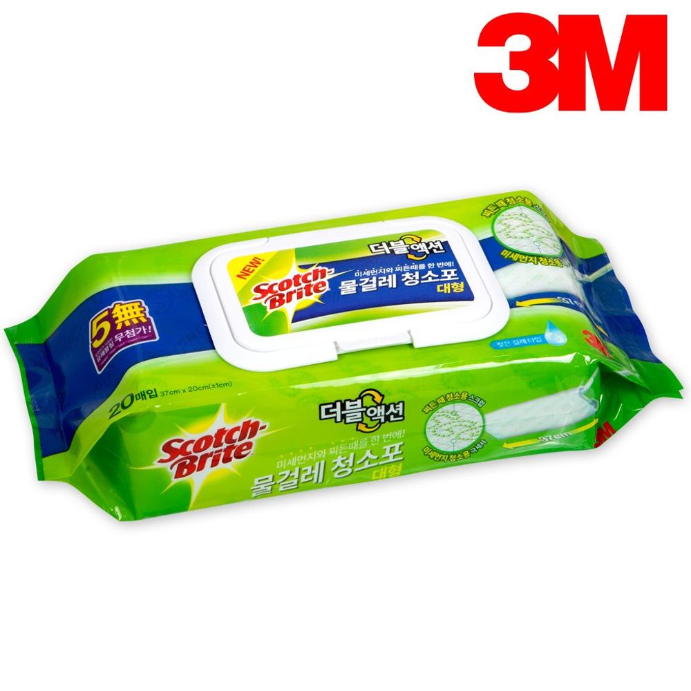 3M 물걸레 청소포 위생적 스카치 <b>브라이트</b> 청소포 더블액션 대형