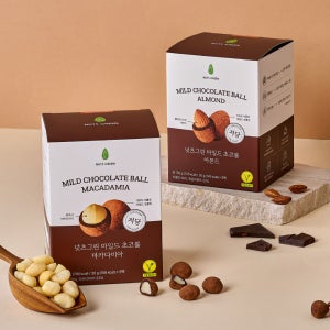 넛츠그린 마일드 초코볼 5+5 (총 10봉) 무가당 프로틴 견과 초콜릿