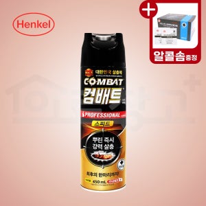 컴배트 뿌리는 바퀴벌레 약 스피드 에어졸 알 살충제 스프레이 새끼 알 퇴치 450ml