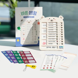 곰돌이 투두리스트 체크리스트 보드 어린이 유아