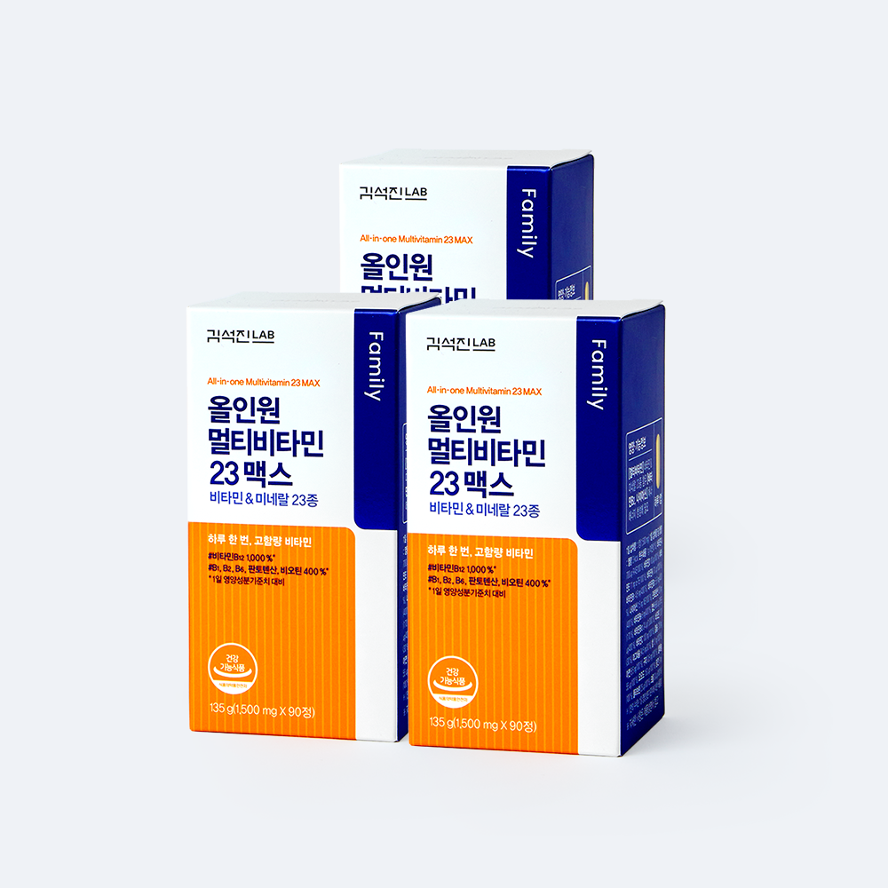 <b>김석진랩</b> 올인원 멀티비타민 23 맥스 3박스 (총 9개월분)