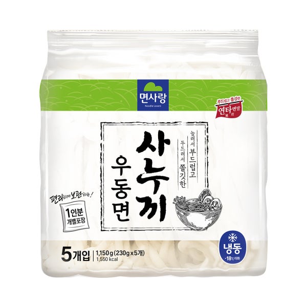 면사랑 사누끼우동면 230g x 5입 (냉동)