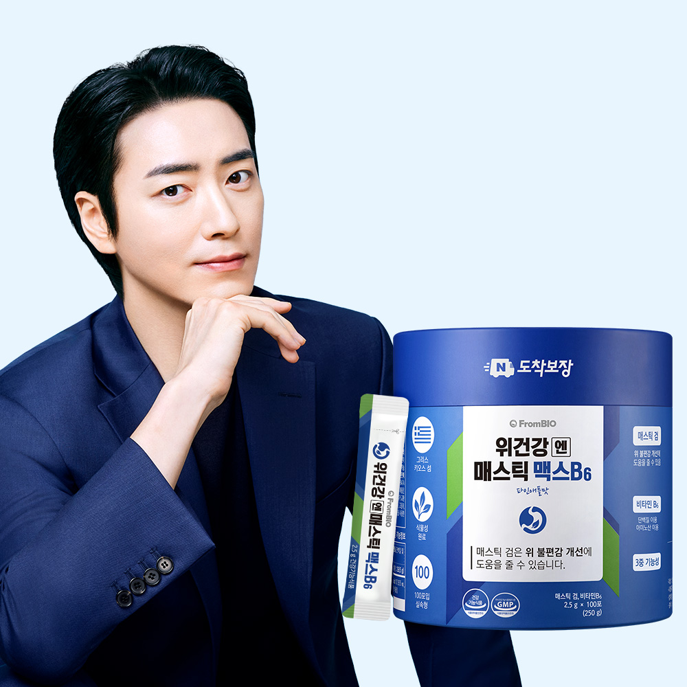 <b>프롬바이오</b> 위건강엔 <b>매스틱</b> 맥스B6 100포x1통/50일