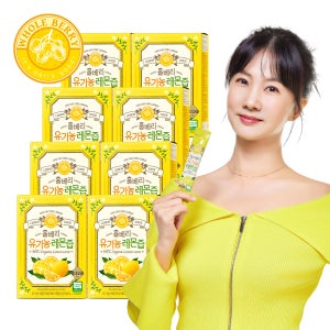 홀베리 레몬물 레몬즙 추천 14포 8박스