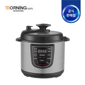 대웅모닝컴 멀티 만능 압력 쿠커 밥솥 찜기 DW-1005C