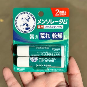 멘소래담 메디케이티드 립밤 XD 2입 4g 일본 맨소래담