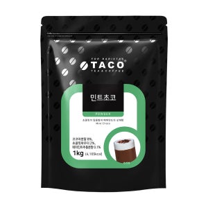 타코 민트초코 파우더 1kg 1박스 12개
