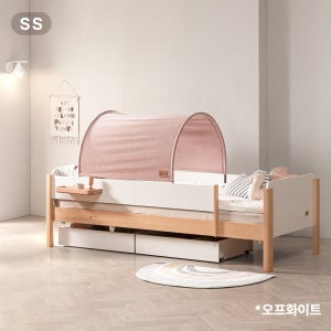 니스툴그로우 헤이(Hej) 싱글 원목 어린이침대 SS