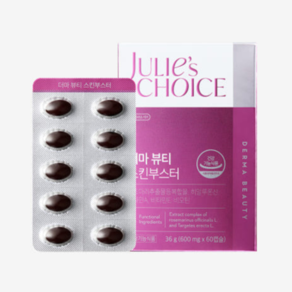 더마뷰티 스킨부스터